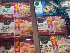 -Olé精品超市(北京合生汇店)