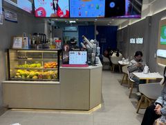 -茶百道(万达店)