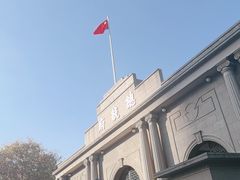 -南京中国近代史遗址博物馆(南京总统府)
