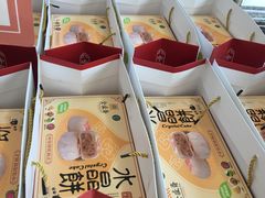 -清真全盛斋传统糕点(许士庙店)