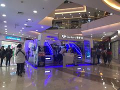 -万达广场(无锡滨湖店)