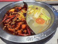 -佰人王串串火锅(大唐芙蓉园店)