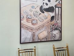 -面春山·传统老卤面(天隆寺店)