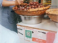 -邓记新一代糖油果子(四川煤管局供销公司职工宿舍店)