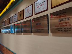 -驿楼兰·新疆菜(火车站店)
