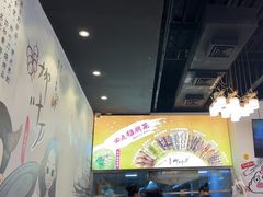 -柳叶刀烧烤(北大清华店)