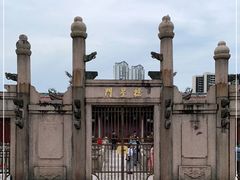 -揭阳学宫(榕城区)