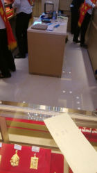 android_upload_pic-中国黄金(塘桥店)