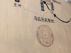 -山丹丹西北菜(金贸大厦店)