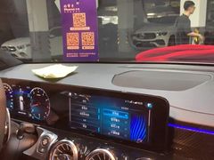 -上海星瀚奔驰4S店(红柳路店)