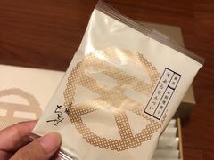 -关西国际机场直营免税店