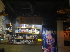 -杯莫停小酒馆