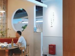 大堂-蜜桃餐厅·伴山(绿宝广场店)