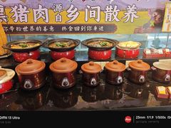-乡里八闽·福州乡土菜(西园店)