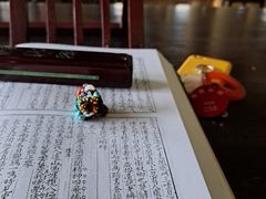 -国家图书馆·古籍馆