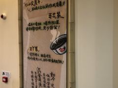 -孙文西路步行街