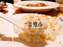 雪花鸡酪-盘飧市(春熙路店)