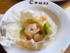 -老绥元烧麦·家常菜(大召店)