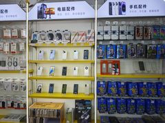 -千米手机电脑维修回收(松江泗泾店)