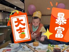 -海底捞火锅(海宁路店)