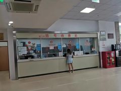 -金阊医院
