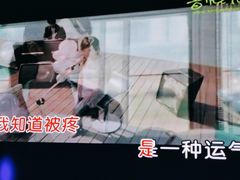 -魅KTV·AI辅唱(人民广场旗舰店)