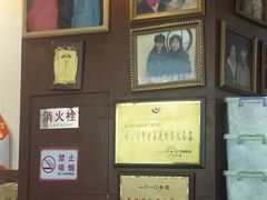 -天下客饭店(中山路店)