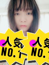 -ANNIL安奈尔·NASX超透白·科技抗衰·问题性肌肤管理