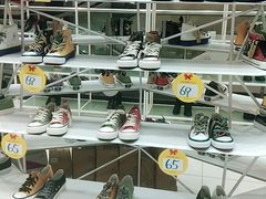 -云柏鞋业(十里堡店)