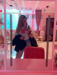 -莎蔓莉莎美容会所