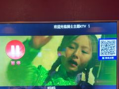 -骑士KTV(红谷滩万达店)