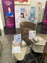 -上海首尔丽格医疗美容医院