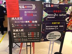 -梨花自助烤肉(天河城店)