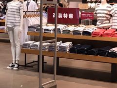 -MUJI无印良品(茂业天地店)