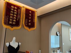 -金芙美月子中心(财富别墅店)