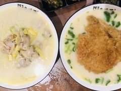 文蛤鱼汤面-阿达师傅鱼汤面