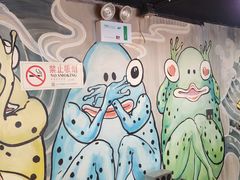 -老姜烧烤俱乐部(绿韵广场店)