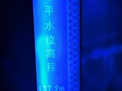 -白鹤梁水下博物馆