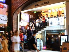 门面-味乃家 本店