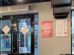 -友达面馆(鼓楼店)