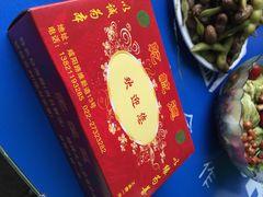 乾毓德平价海鲜烧烤城-天津乾毓德饭庄·清真传统炒菜·海鲜烧烤(咸阳路店)