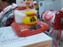 -蜜雪冰城(陆家嘴店)