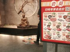 -呷哺呷哺 小火锅 (浦东新欧尚超市店)