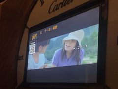 -Sky Music KTV 天空音乐(菊城分店)