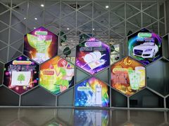 -中国杭州低碳科技馆