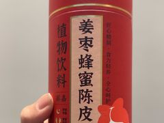 -蔡嘉甜品(上海大宁久光中心店)