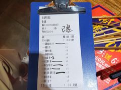 -烧蠔帮·生蚝海鲜牌档(观海店)