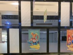 -海底捞火锅(锦艺城店)