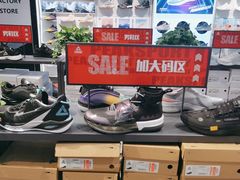 -上品折扣(回龙观店)