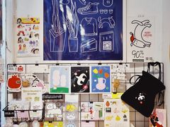 -野狗商店(瑞光店)